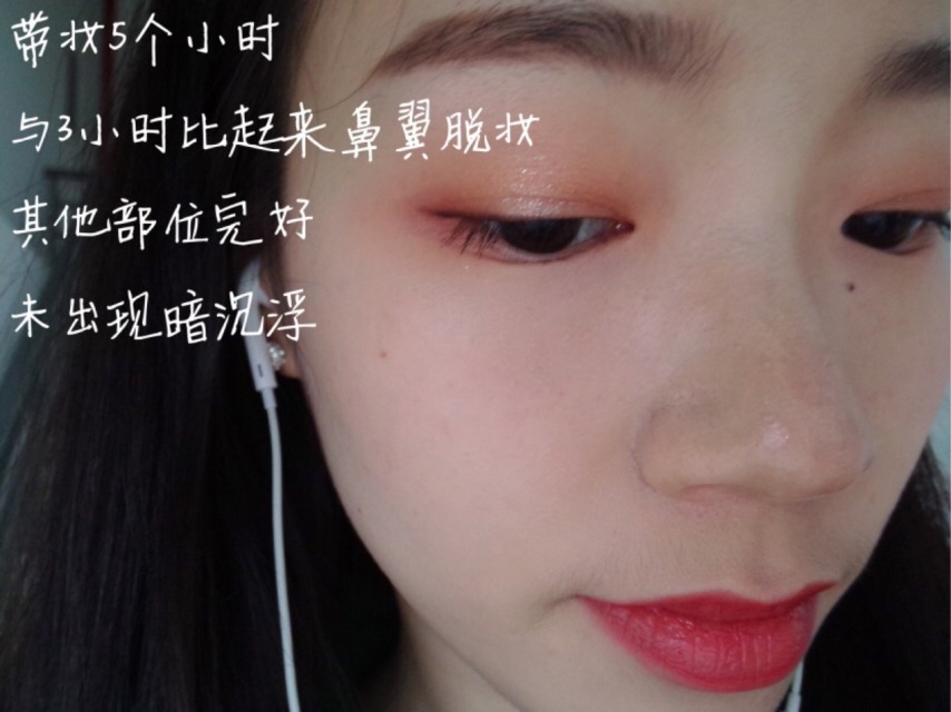 露娜水粉霜怎么样 luna水粉霜怎么样